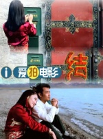 亚洲国产三级在线观看