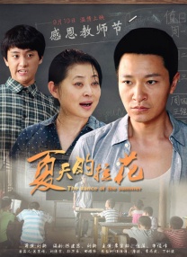 国产96在线